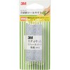 スティキット 手研磨ロールやすり 超極細目 3M(スリーエム)