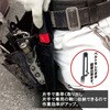 15214 ウエスタン180キッチンパネル本体 岡田金属工業所(ゼットソー) 89672616