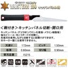 15214 ウエスタン180キッチンパネル本体 岡田金属工業所(ゼットソー) 89672616