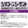 89672835
