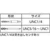 SP P3 7/8-9UNC XpC^bv(jt@C˂p) SP YAMAWA(}/햞a쏊) 89674313