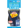 1590-SS ウレタン背抜き ケミソフト ストレッチ アトム 89679974