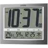 壁掛け時計 デジタル