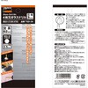 TGD-3A 4枚刃ガラスドリル TRUSCO 89685977