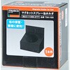 TSH-100 マグネットスプレー缶ホルダ TRUSCO 89691875