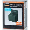 TSHJ-100 マグネットジャンボ缶ホルダ 1本用 TRUSCO 89691884