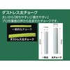 TDCF-R-10P ダストレス太チョーク TRUSCO 89692338