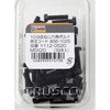 Y112-0520 10．9全ねじ六角ボルト TRUSCO 89693038
