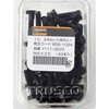 Y111-0625 10．9半ねじ六角ボルト TRUSCO 89693704