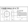 Y111-0630 10．9半ねじ六角ボルト TRUSCO 89693713