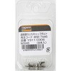 Y311-0306 超低頭SUSキャップボルト TRUSCO 89695077