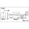 SN-AA460 フラットサインナット TRUSCO 89696617
