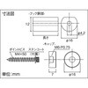 HP-EA016 ポイントビス用アルミフック TRUSCO 89697028