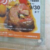SN-AA210 ボルトサインナット TRUSCO 89697308