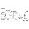 SN-AA212 高耐食サインナット TRUSCO 89697344