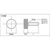 DS-AB151 装飾平小ねじ 縦目ローレット M4 TRUSCO 89697606