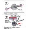 TJK-20 樹脂製結束タイ 雌雄同タイ TRUSCO 89699733