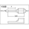 T-TC2-11 裸圧着端子 棒形 TRUSCO 89701587