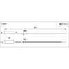 TSCTH240-R セキュリティータイ長さ238mm 表示可能タイプ TRUSCO 89701702