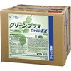 樹脂ワックス 18l