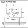 TMVHD-160 強力型木工用バイス 台下型 TRUSCO 89704712