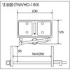 TMVHD-180 強力型木工用バイス 台下型 TRUSCO 89704728