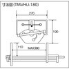 TMVHU-180 強力型木工用バイス 台下型 TRUSCO 89704737