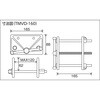 TMVD-160 木工用バイス 台下型 TRUSCO 89704746