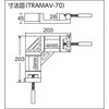 TRAMAV-70 木工用高速アングルバイス TRUSCO 89704782