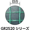 89705226,89705235,89705244,89705262