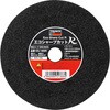 ES-180R 切断砥石 エコシャープカットR TRUSCO 89705735