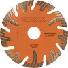 TDHS-105 ダイヤモンドカッタープロテクトセグメント TRUSCO 89706058