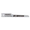 バイメタル製エアソー替刃 TRUSCO