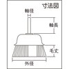 TB-6621-60 軸付カップブラシ TRUSCO 89707808