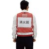 THTB-RE 反射材付多機能ベスト TRUSCO 89710206