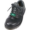 TMSS240L 快適安全短靴片足 JIS規格品 TRUSCO 89711834