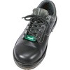 TMSS275R 快適安全短靴片足 JIS規格品 TRUSCO 89711983