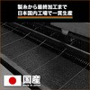 TBO7-1050 防草シート 耐候7年 TRUSCO 89713444