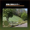 TBO7-1050 防草シート 耐候7年 TRUSCO 89713444
