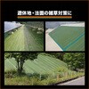 TBO7-1050 防草シート 耐候7年 TRUSCO 89713444