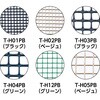 T-H07PB-5M 多目的樹脂ネット TRUSCO 89713532