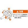 TPPR-200K 自動梱包機用PPバンドリール TRUSCO 89713706