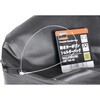 TTF-180-NR タグ付け用ループ TRUSCO 89714948