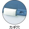 BD-BOX80 x_{bNX Vn 89715087
