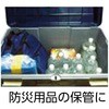 BD-BOX80 x_{bNX Vn 89715087