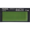 TYAF-10 TRUSCO手持ち面用自動遮光フィルタ#10 TRUSCO 89716427
