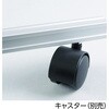 TYAF-1015-DG 溶接用遮光フェンス アルミ製 TRUSCO 89716962