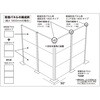 TSP-1209 軽量防音パネル TRUSCO 89718606