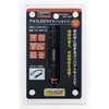 TAT-85C1B アルミLEDライト 85ルーメン TRUSCO 89718685
