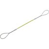 GRC-9S2 Wスリング Aタイプ TRUSCO 89720067